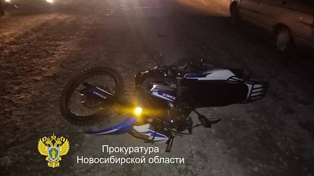 Новосибирца будут судить за смертельное столкновение телеги и питбайка