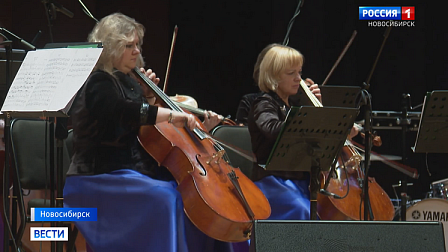 «Вивальди-оркестр» представил оперную музыку и джаз на одной сцене в Новосибирске