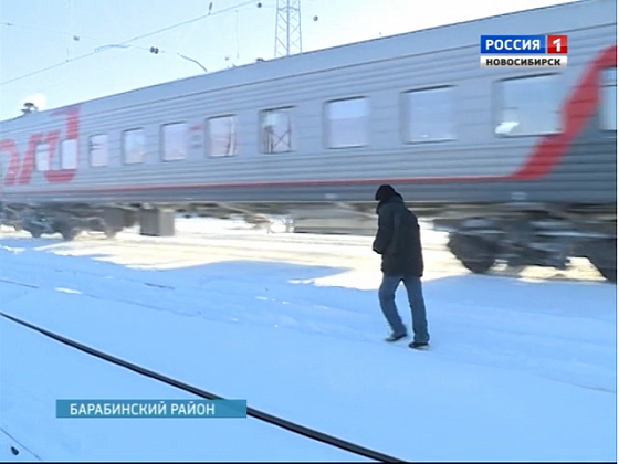 Потерявшийся поезд. Поезд 636 пропавший.