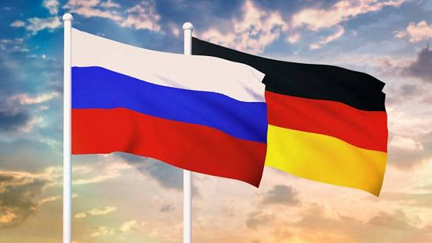 В Новосибирске спустя 29 лет закрыли Генконсульство Германии